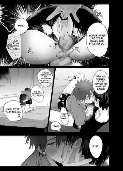 Fujun Osu Ana Kouyuu 2 | Illicit Bromance 2