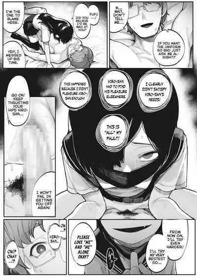 Shishi Kutta | Reap What You Sow