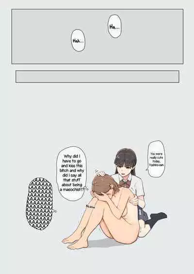 Pride Takai Ko ga Yowami o Nigirare Dousei ni Mainichi Ikasareru Hanashi | The Story of a Prideful Girl Being Blackmailed and Made to Cum Everyday