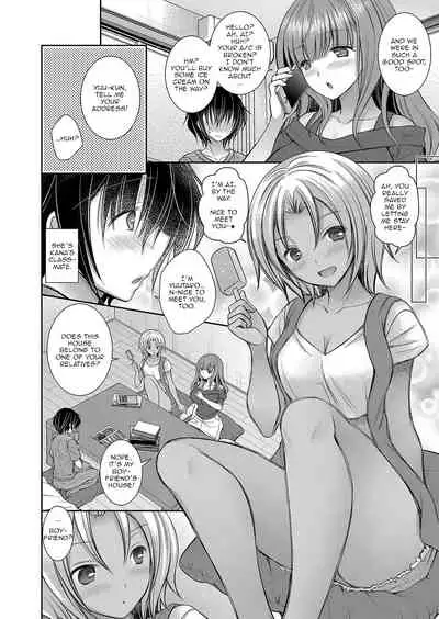 [Oreiro] Suki na Ko no Onee-san | The Older Sister of the Girl That I Like Ch1-6 + Special [English] [spicykestrel] [Digital]