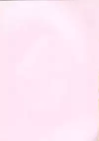 (Shota Collection 2) [Houkago Paradise (Sasorigatame)] Takuya Kyun Gokkun Seishibori!! (Digimon Frontier)