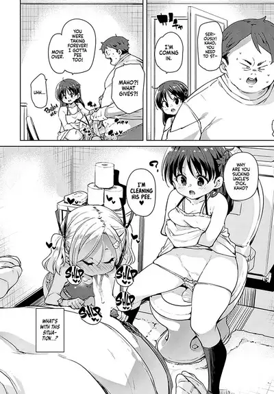 [Marui Maru] Echiechi Seichou Kiroku 1-2 | Naughty Development Diary 1-2 [English] [Xzosk] [Digital]