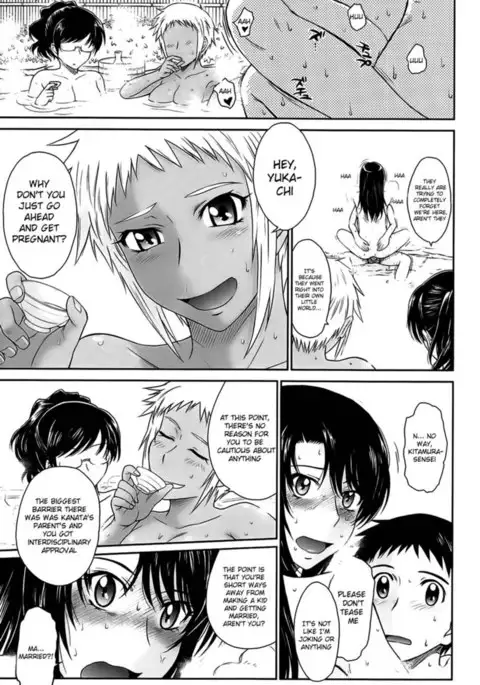 After School Epilogue-end