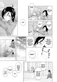 [Fuuga] Sensei wo Mitekudasai | Sense of Values of Wine [English] [Faytear + World Three] [Decensored]