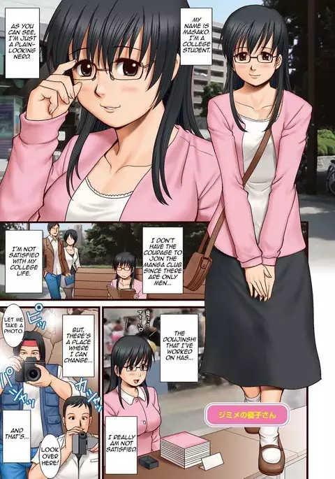 Jimime no Masako-san | Masako-san the Plain Girl