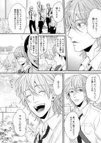 [Ogeretsu Tanaka] Yarichin ☆ Bitch Bu Vol.02