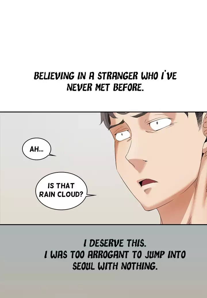 Cartoonist's NSFW Season 1 Chapter 1-10