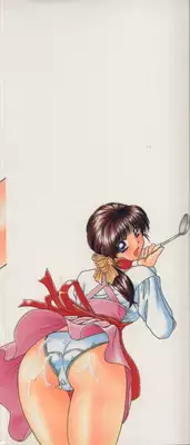 [Chunrouzan] Rankou Enikki