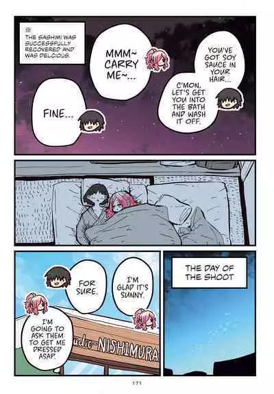 Jimoto ni Kaettekitara Osananajimi ga Kowareteta | When I Returned to My Hometown, My Childhood Friend was Broken