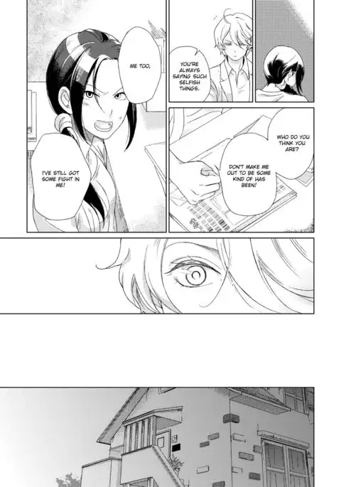 Joou to Shitateya Ch. 1-5