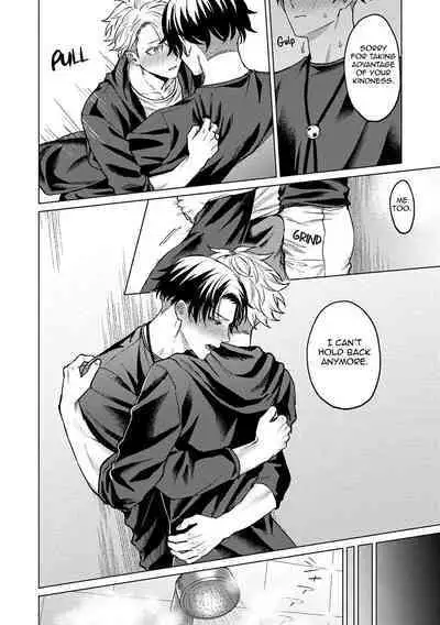 Yumemiru Choukyoushi no Risou no Goshujin-sama | The Dreaming Trainer's Ideal Master