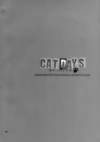 (COMIC1☆5) [FANTASY WIND (Minazuki Satoshi, Shinano Yura)] CATDAYS (DOG DAYS) [English] [desudesu]