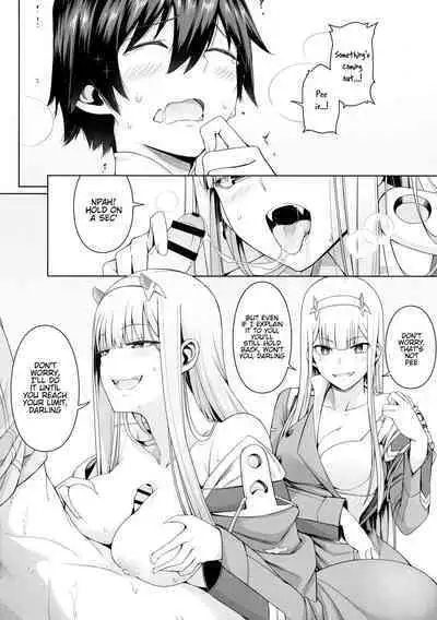 DARLING Ningen Shikkaku