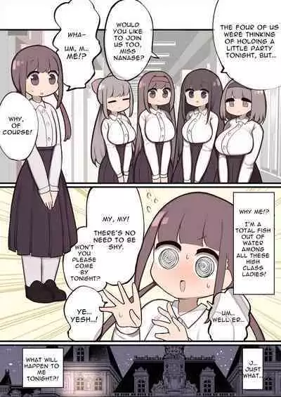 Collection of Ludicrous Futanari Manga