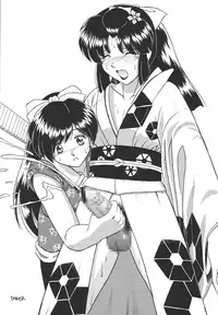 [Rippadou] ToWeR's WoRkS A-style [Digital]