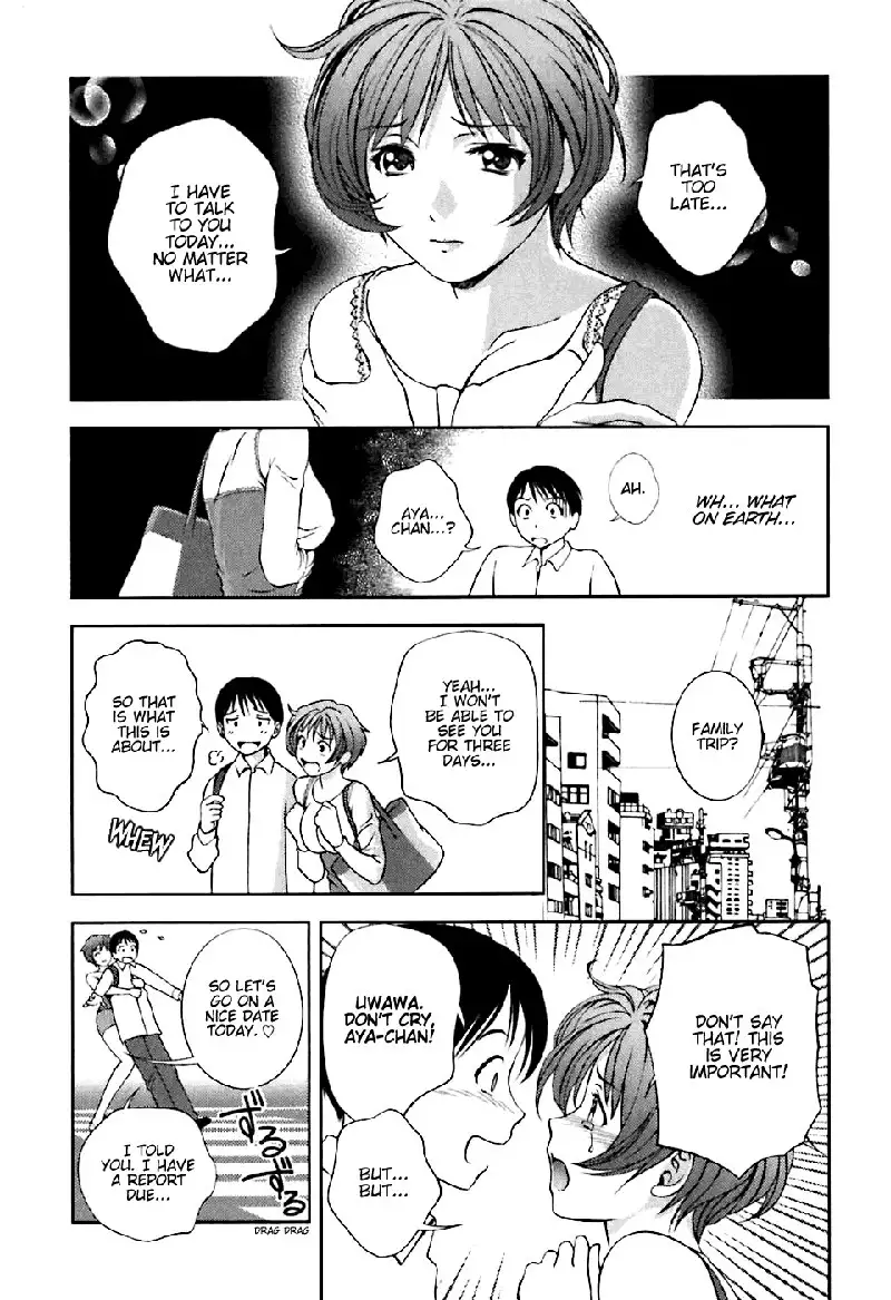 Goddess of the Glass Vol1 - CH5