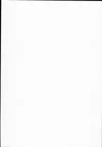 (SUPER22) [1000+10 (Atsuyu, Douiukotonano)] Rin-chan ga Futanari ni Natte Archer to Ecchi Suru Hon (Fate/stay night)