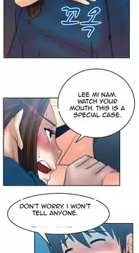 My Office Ch.1-26 (English) (Ongoing)