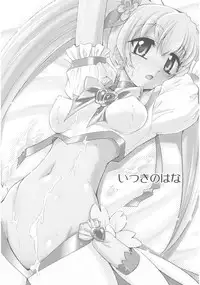 (C78) [YOKOSHIMAYA. (Yokoshima Takemaru)] Itsuki no Hana (HeartCatch Precure!) [English] [Futari wa Pretty Anon]