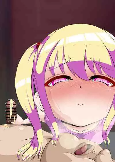 Mesugaki Saimin Chōkyō Hon