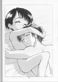 (C53) [Nihon Waru Waru Doumei (Various)] Gakkou no Kaidan