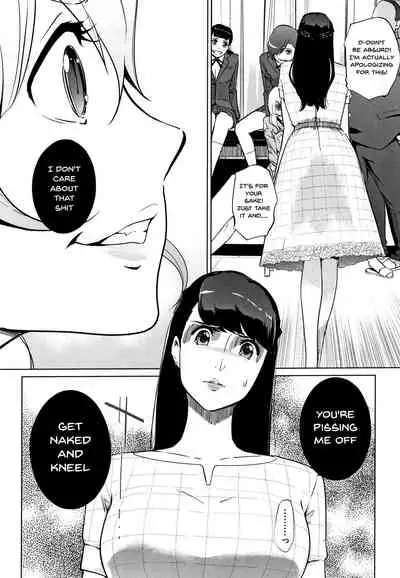 [clone Ningen] Haritsuke [English] {Doujins.com}