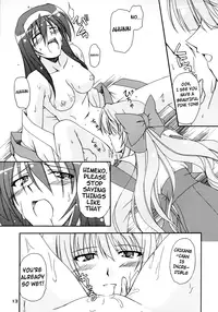 (CT5) [Narashino Kaitoudan (Musasiya Chogenbo)] Kaminaki Tsukiyo no Gensoukyoku (Kannazuki no Miko) [English]