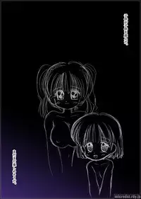 [Urushiya Seitai Jikkenshitsu (Mimuda Ryouzou)] Mikakunin Shoujo Seitai Jitsuroku [Digital]