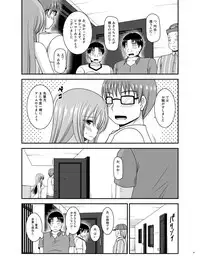 [valssu (Charu)] Roshutsu Shoujo Yuugi In II Jou [Digital]