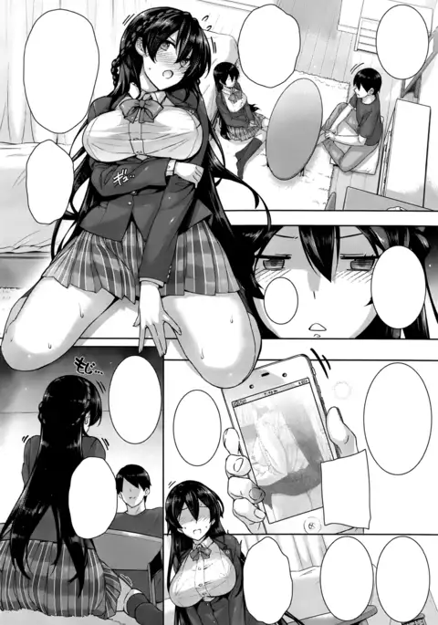 Amatsuka Gakuen no Ryoukan Seikatsu Ch. 1-2