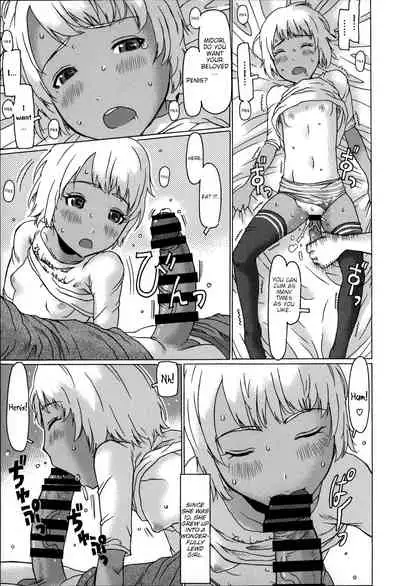 Hiyake no Oishii Kisetsu desu | It's the perfect season to enjoy a tan