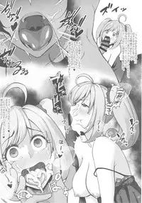 (C93) [Buranko Shinshi (Various)] Sato Shin Ero Goudoushi Kokoro (THE IDOLM@STER CINDERELLA GIRLS)