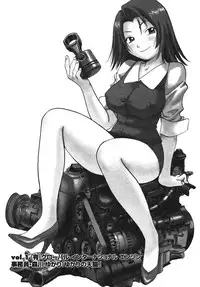 [THE SEIJI] OL Seitai Zukan - Female Office Worker Ecology Picture Book