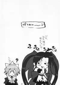 (CR34) [GALLERY FAKE. (WADAPEN.)] Plastic Soul.