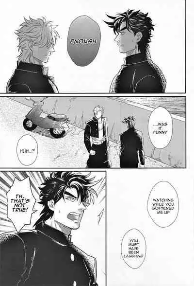 (SC62) [1000+10 (Atsuyu)] Yankee-kun to Tsuneeri-chan (JoJo's Bizarre Adventure) [English] [Wayward Hearts]