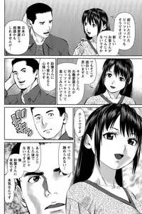 Action Pizazz DX 2015-03