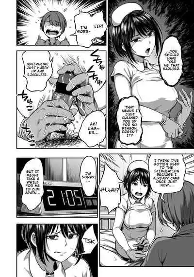 [Sakusei Kenkyuujo/Kameyama Shiruko] Sakusei Byoutou ~Seikaku Saiaku no Nurse shika Inai Byouin de Shasei Kanri Seikatsu~ | Semen Extraction Ward ~Life in a hospital where a nurse with a cruel personality manages your orgasms~ [English] [Emitrans]