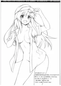 (C88) [Zattou Keshiki (Okagiri Shou)] Zattou Junk Parts Side-Cinderella (THE IDOLM@STER CINDERELLA GIRLS)