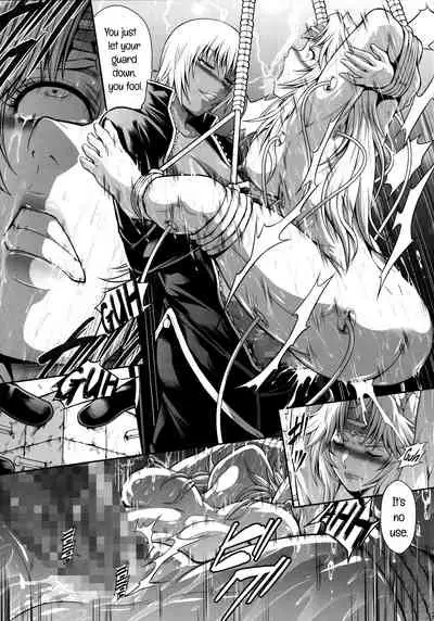 (GW Chou Doujinsai) [Yokohama Junky (Makari Tohru)] Solo Hunter no Seitai WORLD 6 (Monster Hunter) [English] {HMCTranslation}