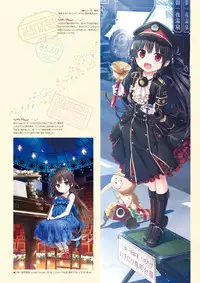 [Lose] Maitetsu Visual Fan Book [Digital]