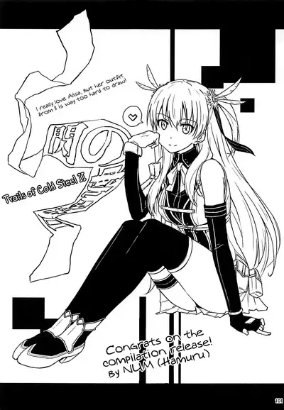 Alisa's EP Collection