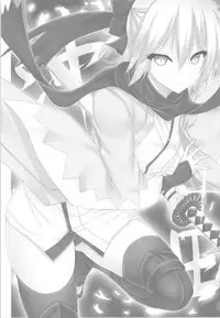 (C93) [Happy Lime (Sakura Pochi)] Tsundere Jeanne to Deredere Kiyohime (Fate/Grand Order)