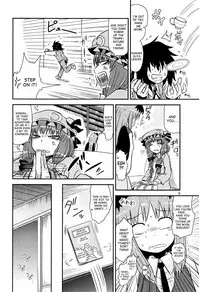 (C82) [Fugodoku (Katou Fuguo)] SURUDAKE Yon. (Touhou Project) [English] [desudesu]