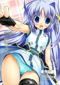 [STUDIO HUAN (Raidon, Shiitakemiya Donco)] Hatsu NanoFei. + Rein Zecchou ALL Full Color Soushuuhen Shinsouban (Mahou Shoujo Lyrical Nanoha) [English] [Striborg]
