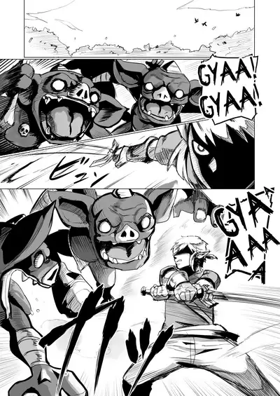 Ee Ketsu. | Dat Ass.