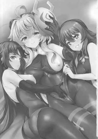 (C101) [SOTIKOTI (soramoti)] Teyvat Himitsu Club (Genshin Impact)