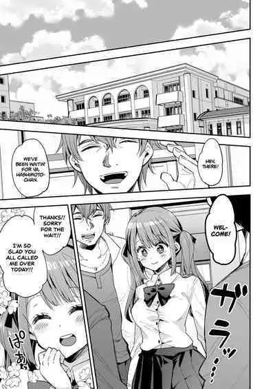 Omocha Shoujo Mugen Zecchou ni Naku | The Toy Girl Weeps in Endless Pleasure