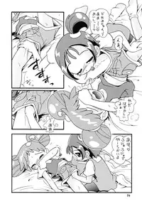 [Momo No Tsubomi (Hoshino Fuuta)] Tokimeki Withches (Ojamajo Doremi)