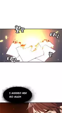 Best Friend Girlfriend Ch.1-17 (English) (Ongoing)