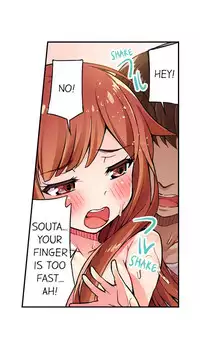 [Toyo] Traditional Job of Washing Girls' Body (Ch.7 - 17)[English][Ongoing]